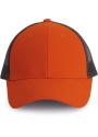 PS_KP158_SPICYORANGE-DARKGREY.jpg